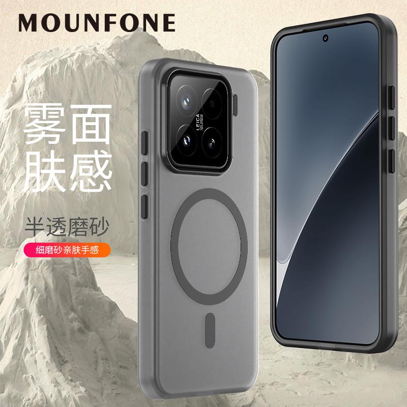 Applicable To Xiaomi Mi 11 Mobile Phone Case Xiaomi11pro Magnetic Suction Case Anti-drop Matte Skin Feeling Wireless All-inclusive Anti-drop