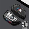 Adesivo de Carro Quente 2025 Novo TPU Capa Protetora para Chave de Carro Chaveiro Para BMW 530i 550i 320i Série 1 2 3 4 5 118i 225i M240i F20 F21 F