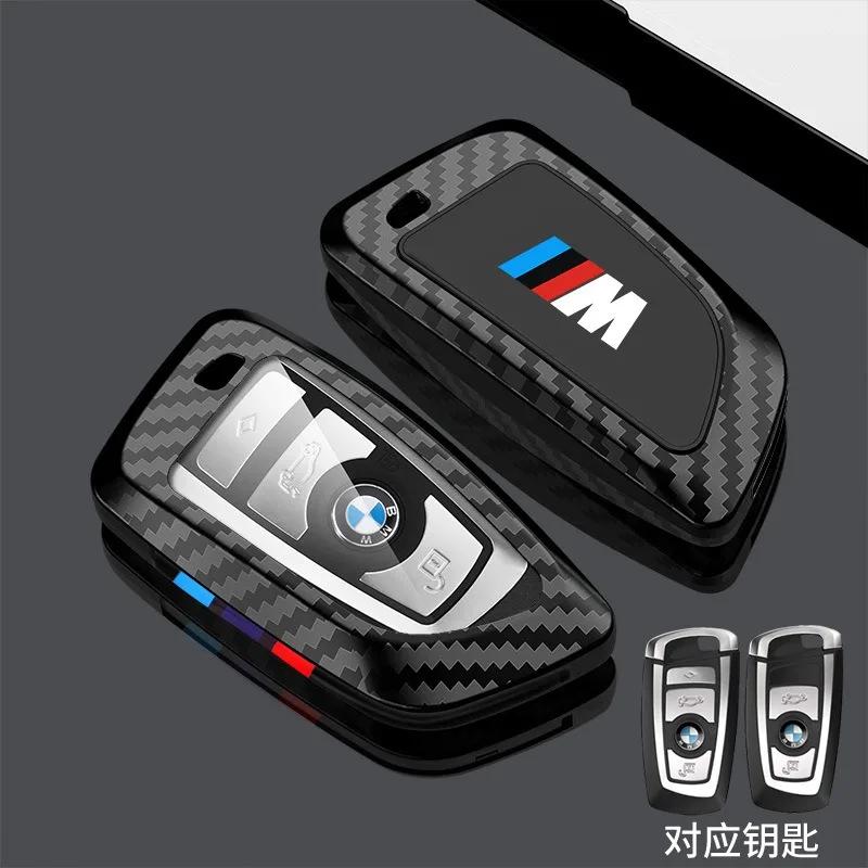 Adesivo de Carro Quente 2025 Novo TPU Capa Protetora para Chave de Carro Chaveiro Para BMW 530i 550i 320i Série 1 2 3 4 5 118i 225i M240i F20 F21 F