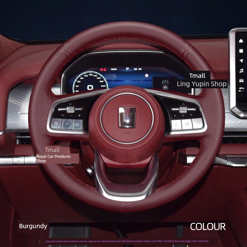 

Tank 700 New Energy Car Steering Wheel Cover Suitable for Tank 400 500 Interior Decoration for Modification Leather Hand Sewing Tank 700 - Genuine Leather Edition - Burgundy