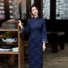 Blue national style new Chinese style improved Suzhou long-sleeved autumn cheongsam 1011 new young women's spring and autumn clothing