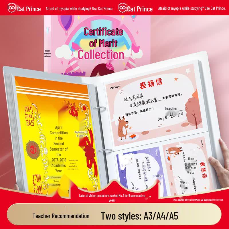 Cat Prince Children s A4 Award Certificate Collection Album синий