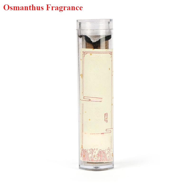 42 Pieces of Small Xiangyun Coiled Incense Nha Trang Agarwood and Sandalwood, Multiple Scents (42 Pieces Per Bottle)