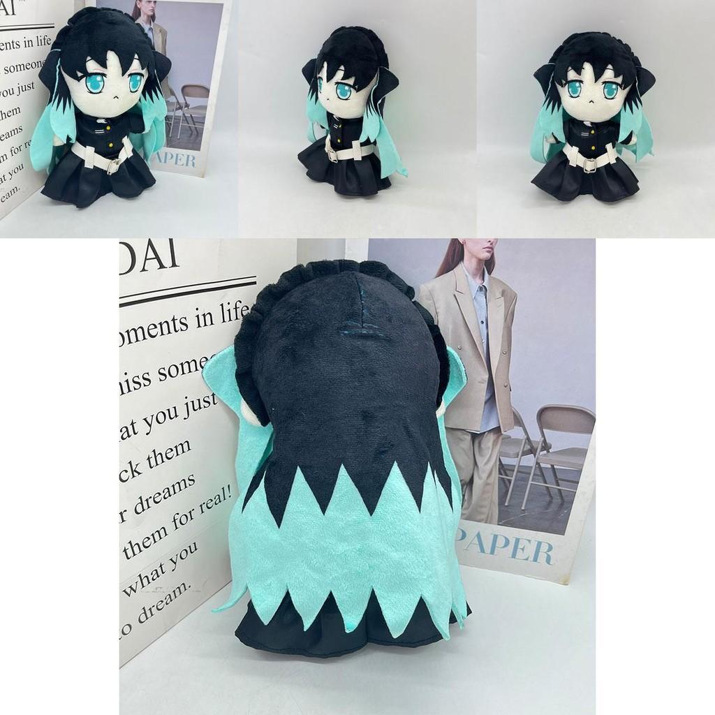 Demon Slayer Tokitou Muichiro Plush Stuffed Toy Doll Soft And Cuddly Stuffed Animal For Demon Slayer Fans 26cm