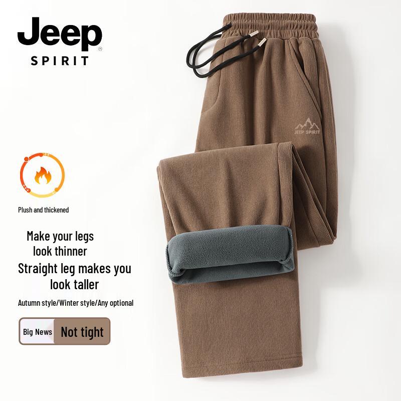 JEEP SPIRIT Men s Winter Chenille Fleece-Lined Straight Leg Trousers 5XL