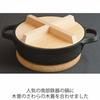 Nichi Nichi Dougu Iron Pot JYO with Wooden Lid, 26cm, Made In Japan, Induction Oven Compatible