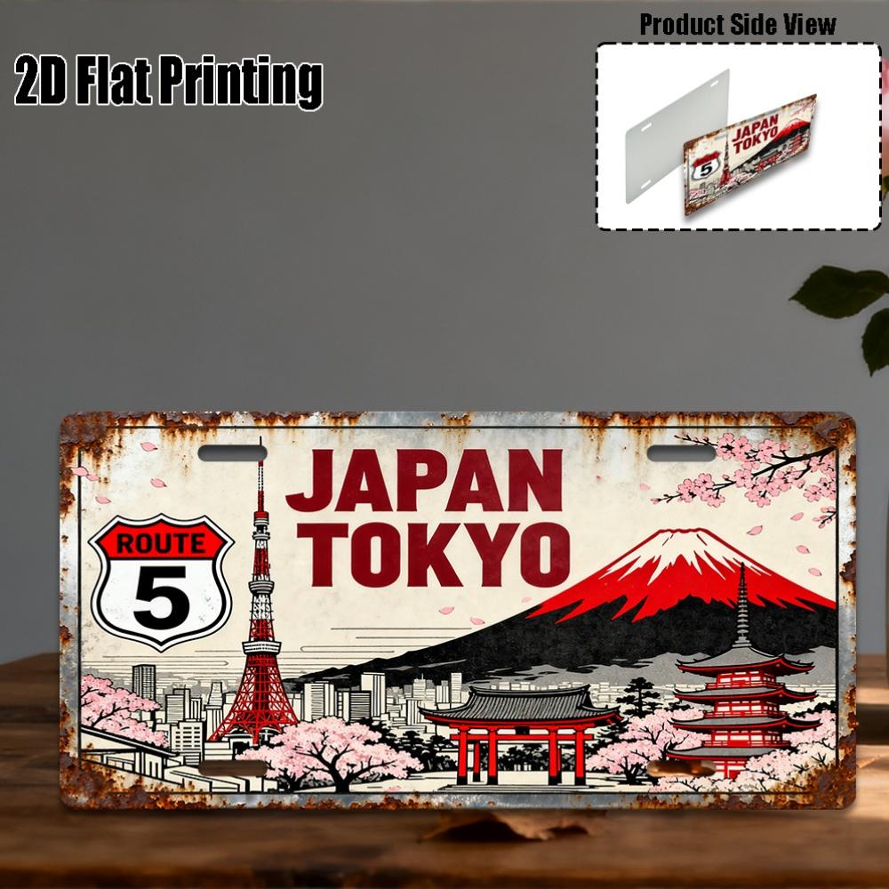 D-Druck-PC Retro-Schild Nur zur Dekoration Tokio-Schild Japanischer Stil Dekoration Ostasiatisches Gedenkgeschenk