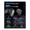 [2025 Upgraded Wireless Earphones] Earphones Bluetooth5.4 ANC Noise Canceling Bluetooth Earphones HiFi Sound Quality Up To 36 Hours of Playback