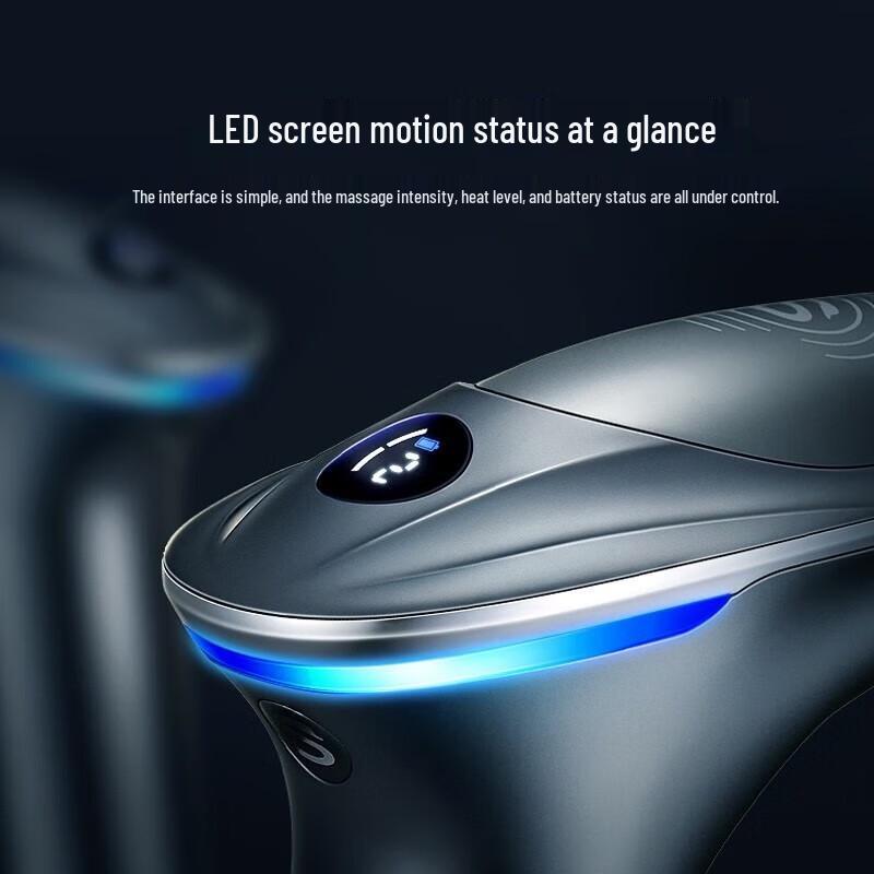 SKG X7 Professional Hot Compress Fascia Gun