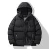 Spot Winter Cotton-padded Clothes Men's Trendy Fashion Hooded Cotton-padded Jackets Keep Warm and Thickened Casual Cotton-padded Clothes Men