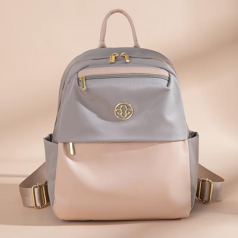 Легкий дорожный рюкзак Li Shen из Оксфордской ткани