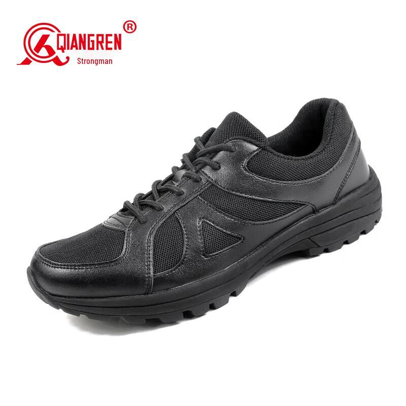 Qiangren Jihua 3515 Lightweight Outdoor Hiking & Training Shoes 43