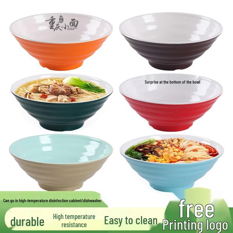 Zhishi Melamine Restaurant Noodle & Soup Bowl