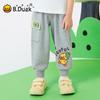 B.Duck Little Yellow Duck Boys' Casual Sports Pants
