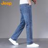 JEEP Men's Autumn/Winter Straight Fit Stretch Jeans