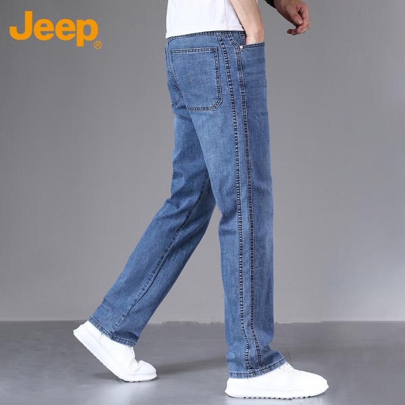 JEEP Men's Autumn/Winter Straight Fit Stretch Jeans