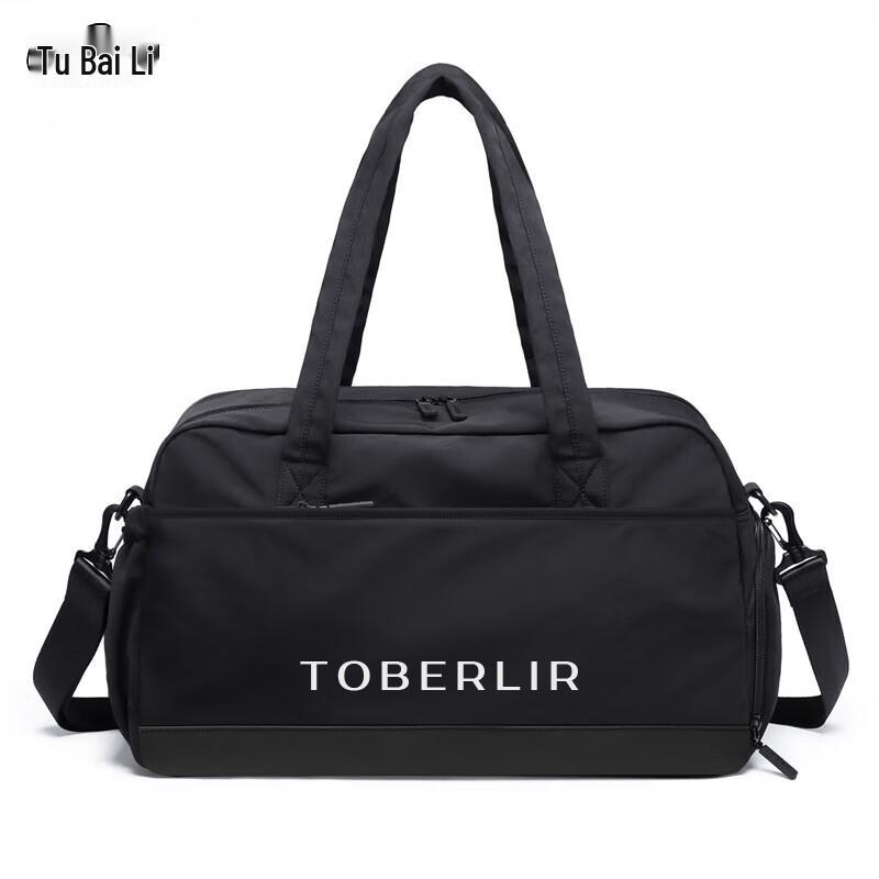 TOBERLIR T0568 Unisex Lightweight Travel Bag 460x280x210mm