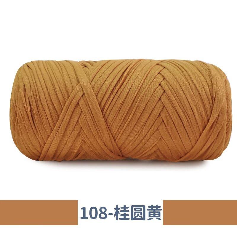 New 200g Super Thick Large Ball Cloth Line Wool Ball DIY Knitting Hand-woven Bag Yarn Floor Mat Blanket Material Crocheting