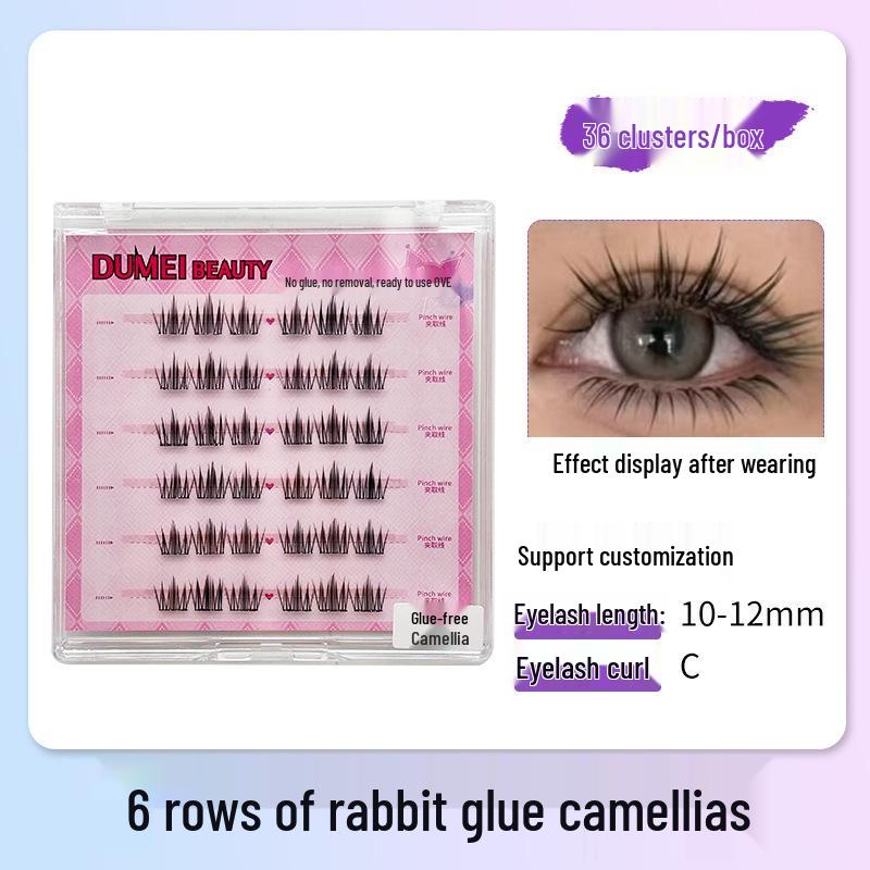 

Подсолнух Кот Эльф Бесклеевые Шестирядные Накладные Ресницы Серии