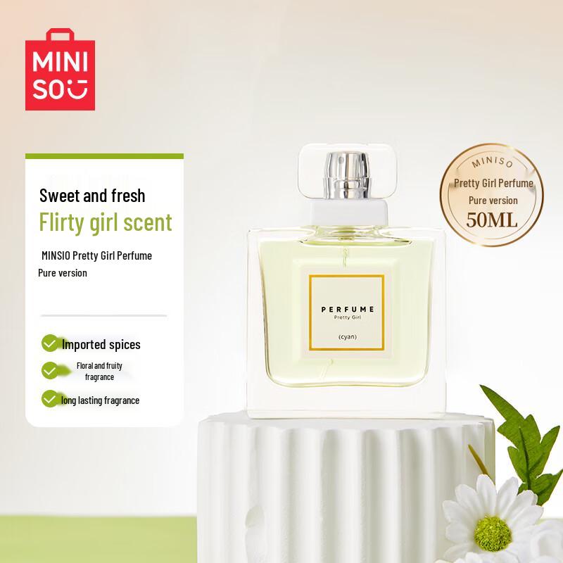 MINISO Eau de Toilette Fragrance Collection