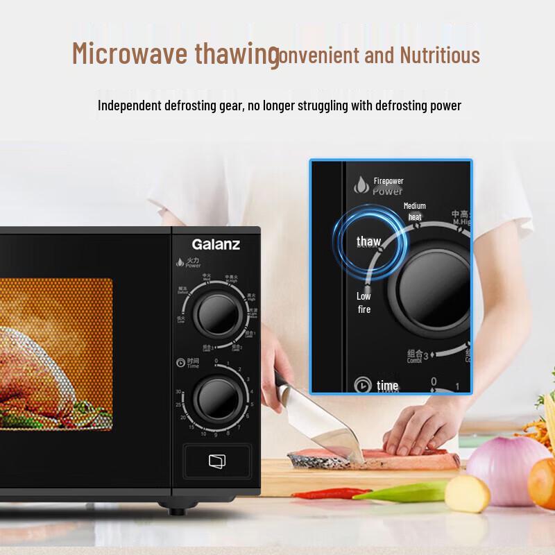 Galanz 20L Flat Plate Microwave Oven with Grill and Knob Control CN Plug (adapter Included)