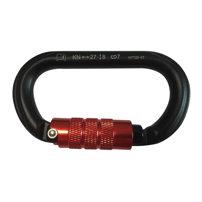 ANPEN O-Shape Auto-Lock Carabiner