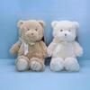 Giocattolo Peluche Bambola Artigliante da Otto Pollici Lancio Matrimonio Orsetto Bambola Evento Riunione Annuale Bambola Macchina