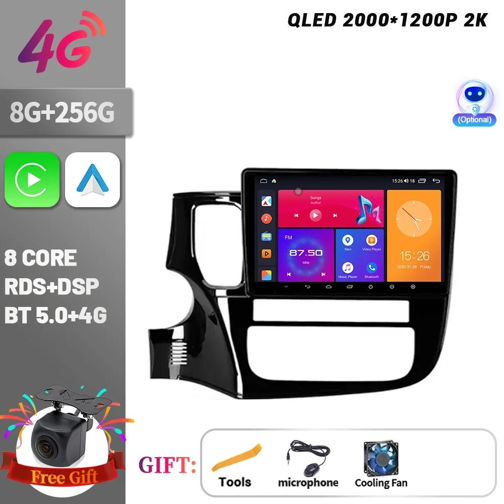 Android 14 For Mitsubishi Outlander 3 GF0W GG0W 2012-2018 Car Radio Multimedia Navigation Wireless CarPlay Touch Screen Stereo