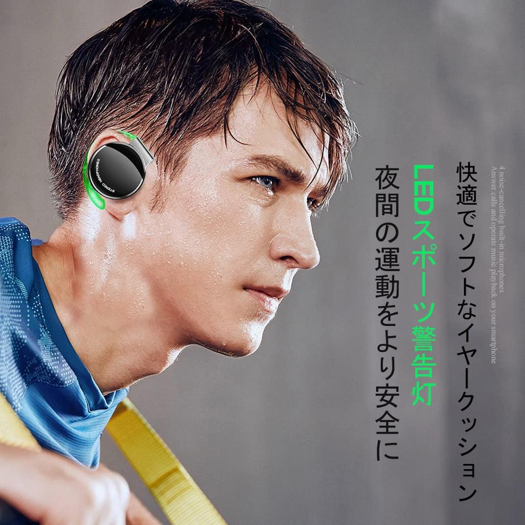 Wireless Earphones, Ear-Hook, Clip-on Headphones, Bluetooth 5.3 Wireless Earphones for Sports, Ear-Hook, Pain-Free Wearing, Ear-Hook, Bluetooth