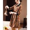 D.F.DEAR Women's Retro Printed A-Line Shirt Dress