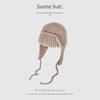 Korean Style Knitted Wool Earmuff Hat: Solid Color, Thickened for Autumn & Winter, with Strap, Unisex.