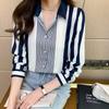Spring Western Style Casual Blouse Vintage Women's Collar Striped Shirt Top