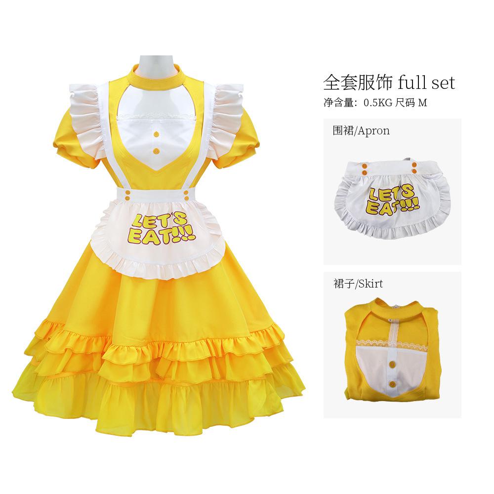 

Animatronic Chicken Chica Cosplay Costume Yellow Maid Dress Backup Singer Chica Costume Cute Lolita Dress Halloween Party Suit XXL
