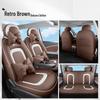 2024 JAC Yiwei 3 Full Leather Car Seat Cover, Four Seasons Universal, Full Surround Design