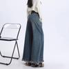 Autumn 2024 Women's High Waist Wide-Leg Retro Frayed Jeans