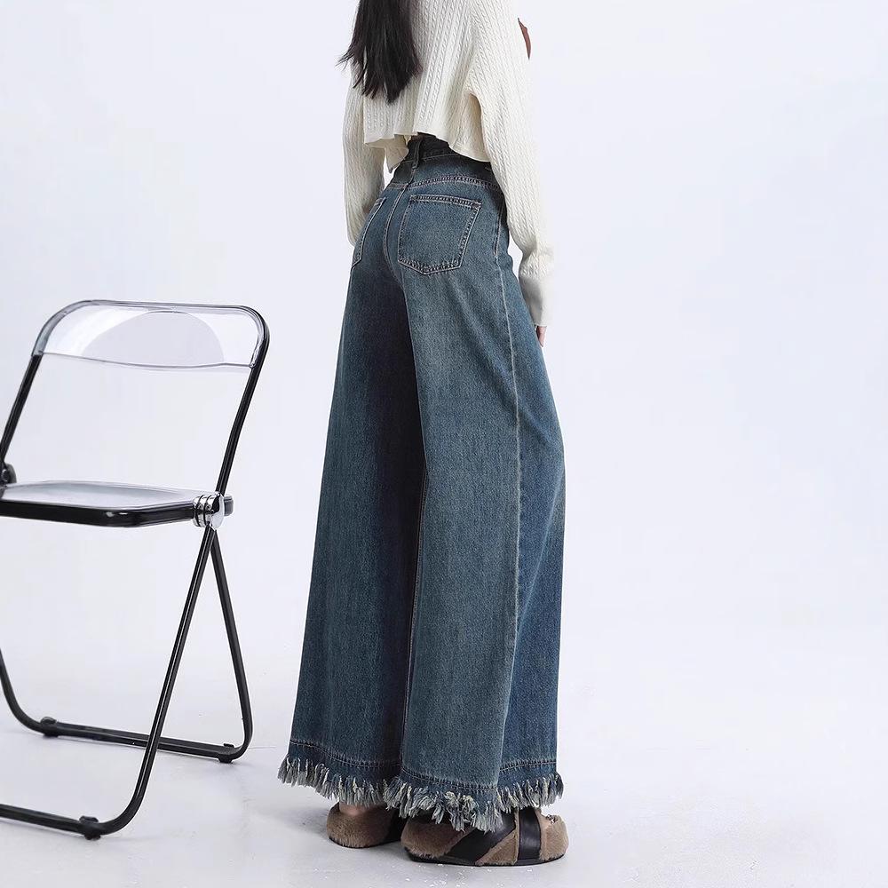 Autumn 2024 Women's High Waist Wide-Leg Retro Frayed Jeans