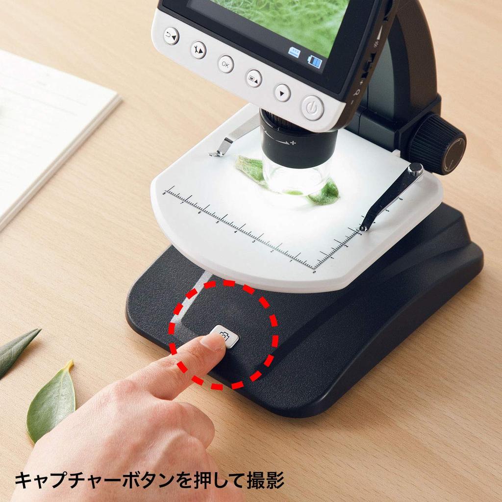 Sanwa Supply Digital Microscope LPE-06BK