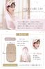 [COCOSILK] Silk Night Cap for Long Hair Silk Cap Long Cylindrical Front Tie Ribbon Hair 100% Silk Cylindrical Hair Cap (90cm, Free, Black)