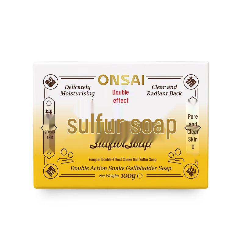 Yongcai Snake Gallbladder Sulfur Anti-Mite Soap