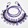 Portable Travel Elastic Clothesline - Windproof, Outdoor Sun Drying, Ideal for Hotels and Tourism.