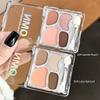 QMN Cyanotic Glaze Eye Shadow Plate