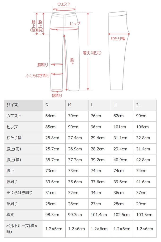 Oshare Walker Stretch Skinny Denim Stretch Denim Pants for and Perfect for flattering your Relaxed pcn1019 n'OrLABEL Women's Jeans. Spring, Summer,