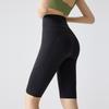 Women's High Waist Quick-Dry Compression Shorts with Tummy Control and Hip Lift for Yoga and Cycling