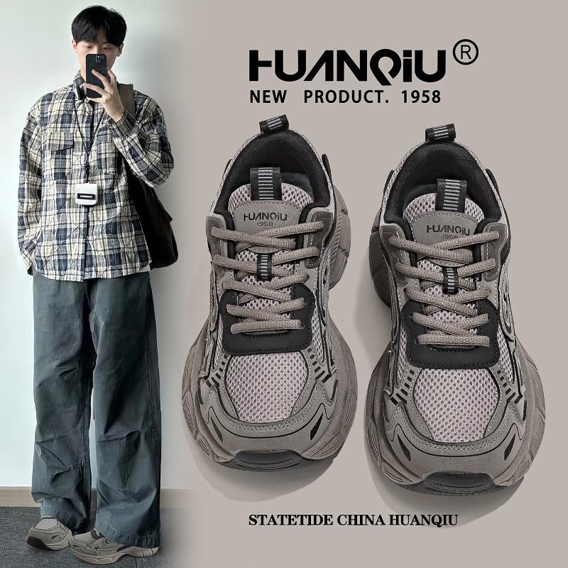 Men s Trendy Gray & Black Chunky Dad Sneakers, 2025 Autumn Collection 44