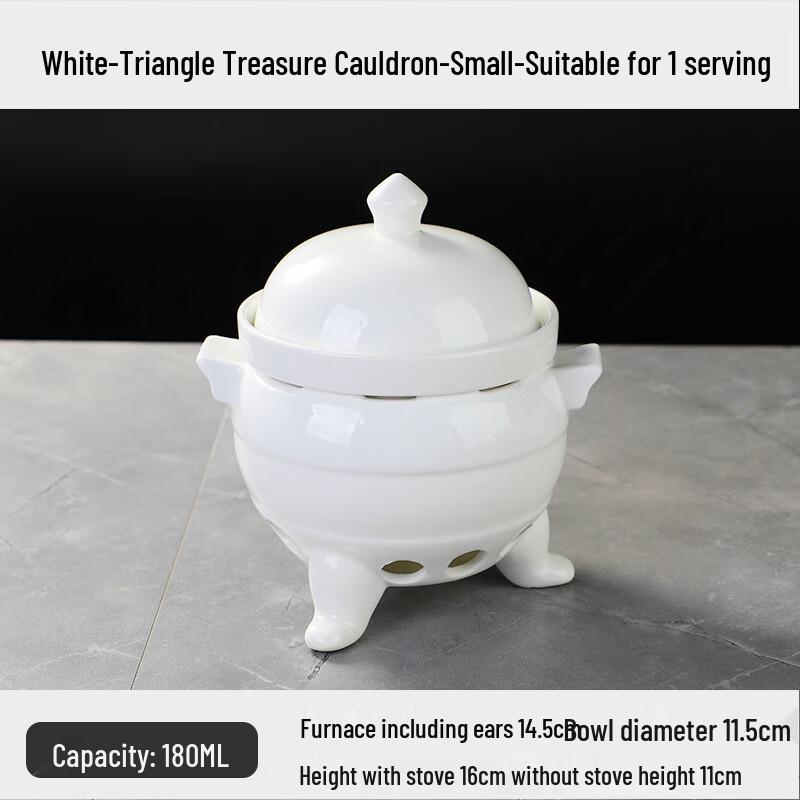 Heated Individual Dessert & Stew Pot Set