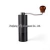 Shangqi Portable Electric Coffee Grinder