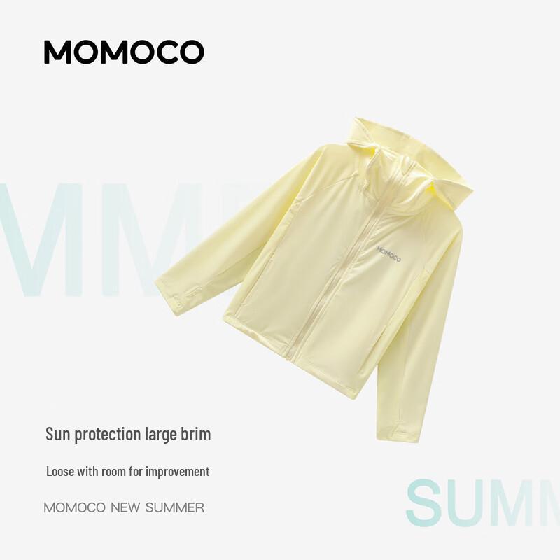 MOMOCO Kids' Summer UV Protection Jacket