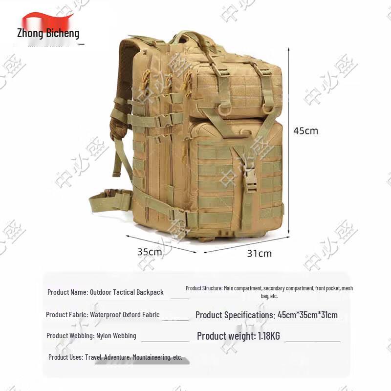 Outdoor Tactical Hiking Backpack