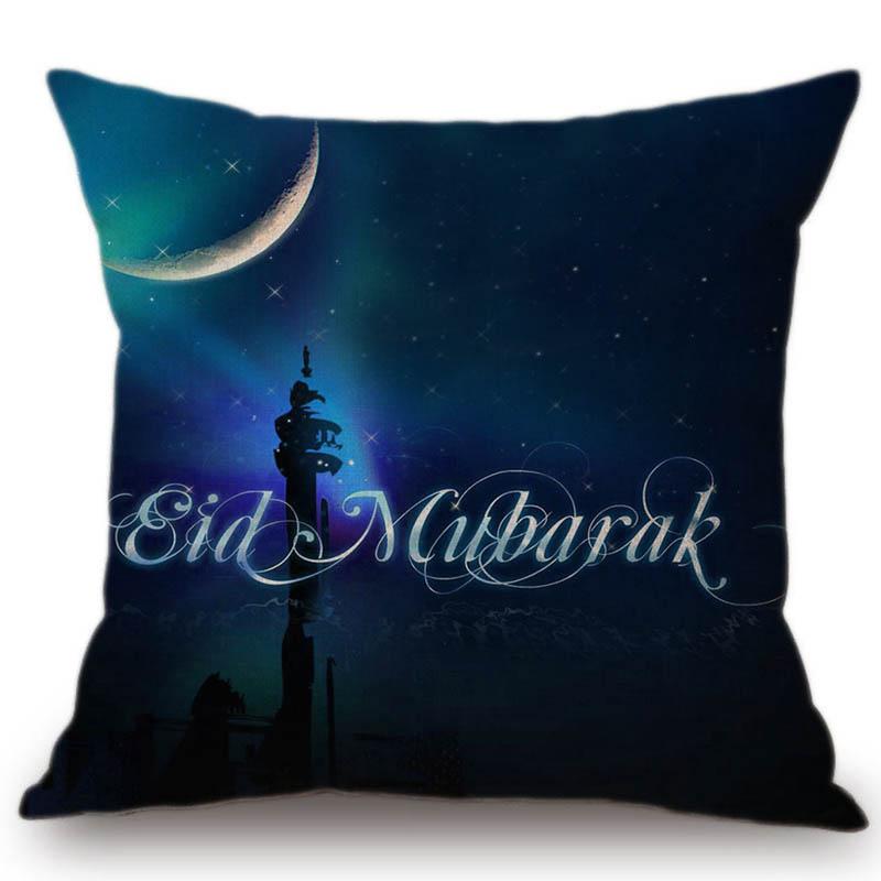 Eid Mubarak Pernă decorativă pentru casă pentru canapea Moscheea musulmană Semiluna Aurică Lună Nouă Scaun din bumbac lenjerie pernă pentru scaun 45x45cm