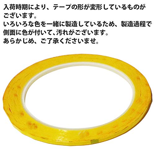 OVERisus Line Tape Cutting Sheet for Cars and Motorcycles, Waterproof,